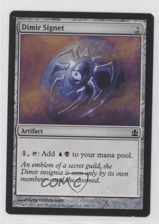 Dimir Signet Magic: Commander 2011 #246