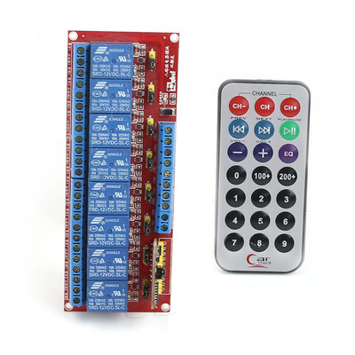 Multi-function Infrared Remote Control 8-Channel Relay Module 12V Bidirectional