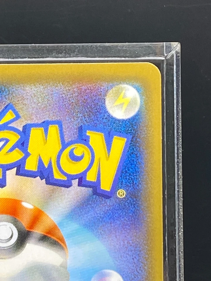 Korrina's Focus 079/070 S5r: Rapid Strike Master Holo (Japanese) NM - Image 4 of 4