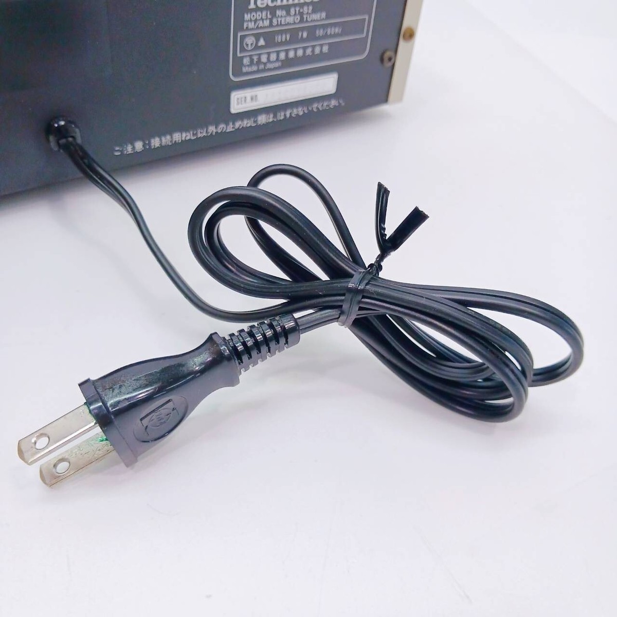 Technics FM/AM STEREO TUNER ST-S2 AC100V 50/60Hz 7W Tested MADE IN