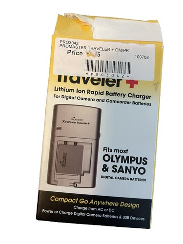 Alimentatore 12v 1a Adattatore Alimentatore UK Per Sedia A Dondolo - Foto 5