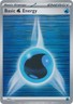 WATER ENERGY SVE 019 BLACK BOLT/WHITE FLARE POKEMON (REVERSE HOLO, NM)