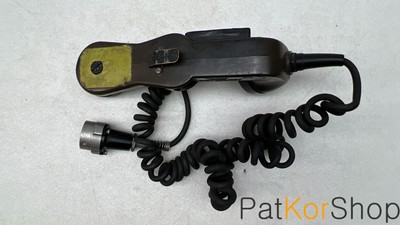 HANDAPPARAT H33F/PT N°OTAN 5965-00-1639947 ELNO 298SP194 ARGENTEUIL