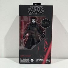 2020 Star Wars Black Series Excl KotOR II DARTH NIHILUS 6  Scale Hasbro Figure