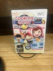 Cooking Mama World Kitchen (2008) – Wii – Nintendo – Cooking Mama Ltd