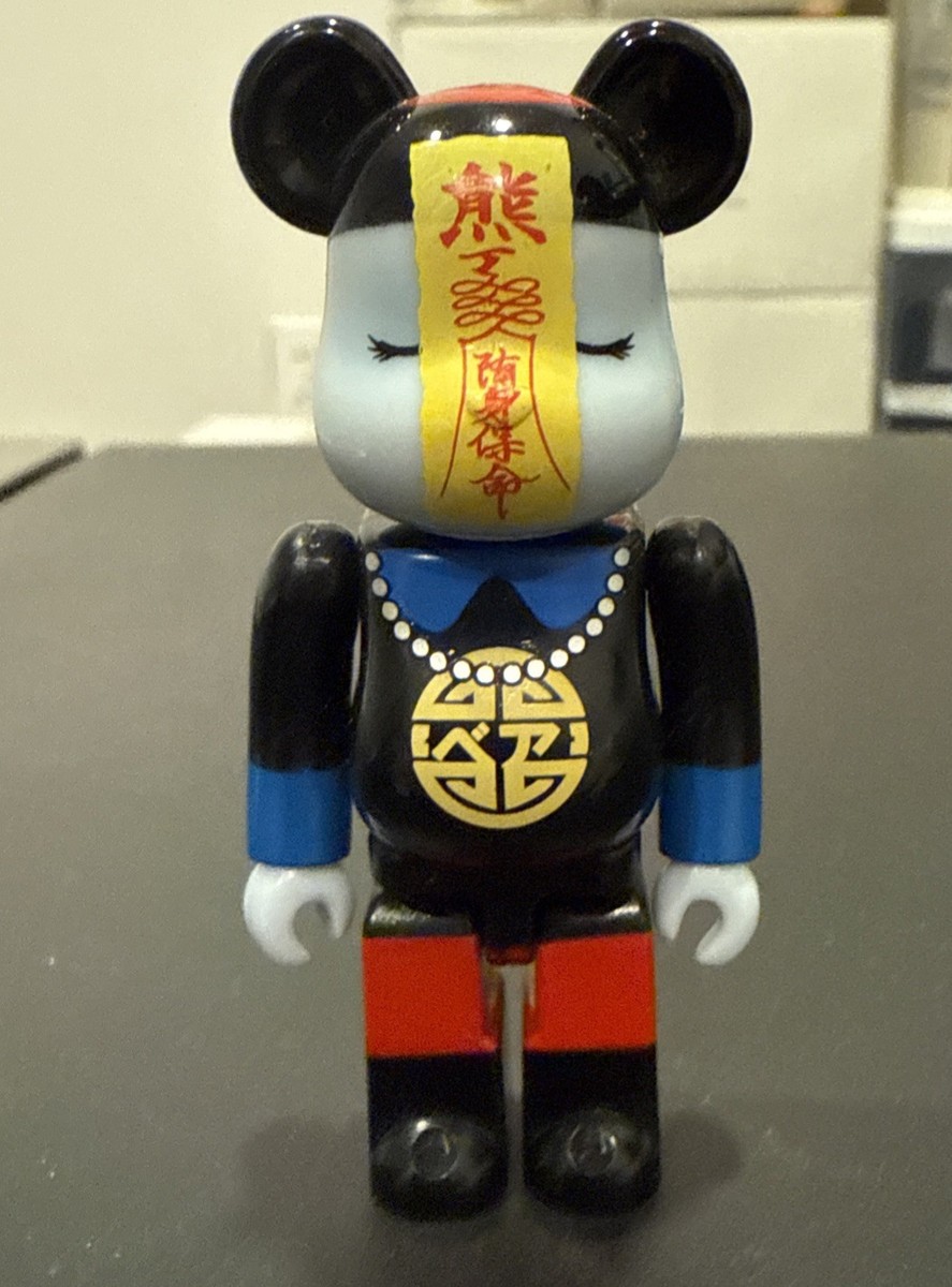 Bearbrick Be@rbrick Medicom Chinese Vampire Jiangshi Series 28 100