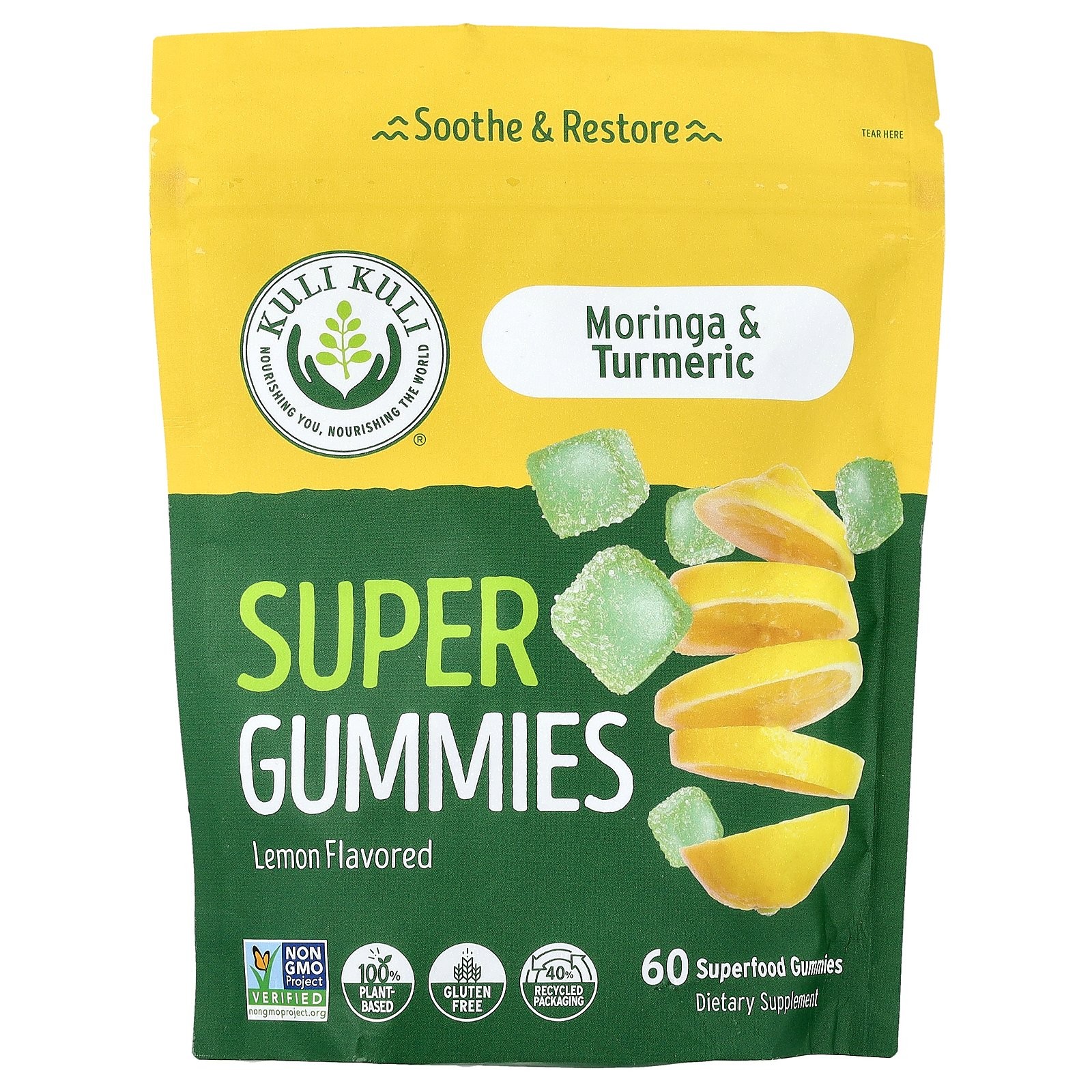 Жевательные резинки Super Gummies, Моринга и куркума, лимон, 60 жевательных резинок Superfood