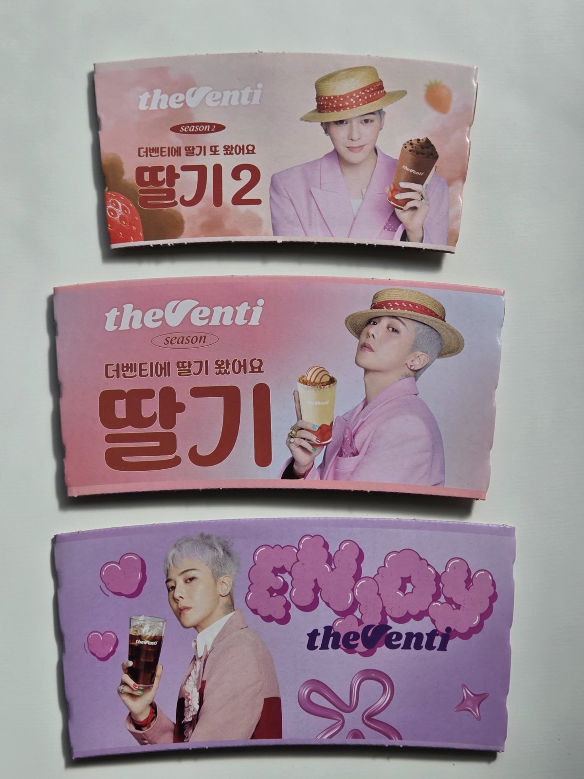 [Limited Edition] G-DRAGON x The Venti Coffee Cup Sleeve Holder - 3 Types Set