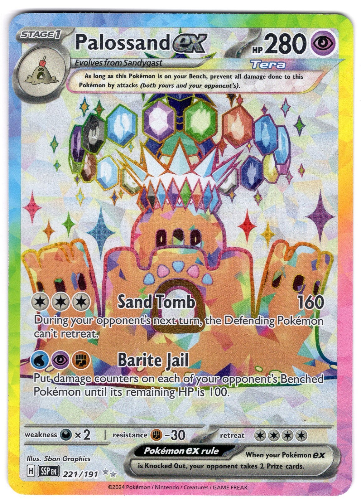 2024 Pokémon: Palossand ex ultra rare 221/191 S&V: surging sparks NM