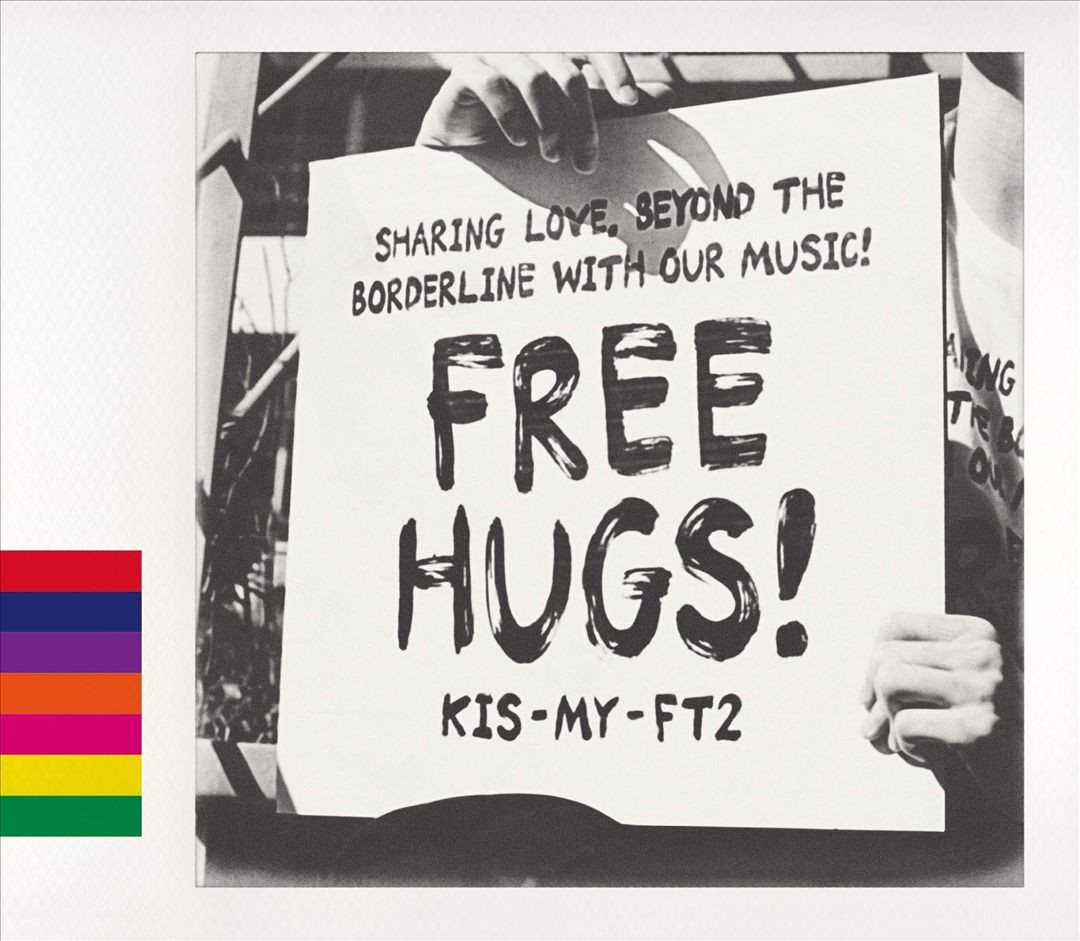 Kis-My-Ft2 - Kis-My-Ft2 キスマイ　FREE HUGS 初回版　DVD Kis-My-Ft2 - FREE HUGS! [CD+DVD] (First edition A