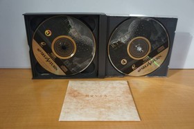 [RIVEN THE SEQUEL TO MYST] SEGA Saturn SS SEGA with unopened Gane's letter