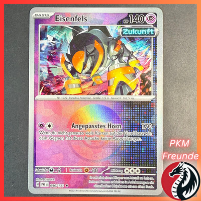 Iron Rock 046/131 PRE  NM  German  Pokeball Pokemon Prismatic