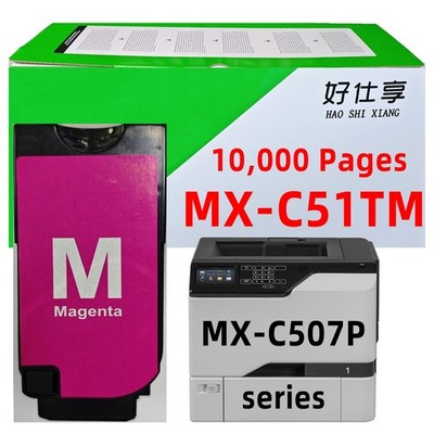 MX-C51TM Magenta Toner Cartridge Compatible for Sharp MX-C507P Color Printer