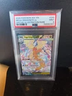 2026 Pokemon Ascended Heroes Mega Dragonite EX SIR Holo PSA 9 #290/217