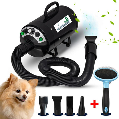 Dog Dryer Blower, Ultra Quiet, Professional High Velocity Blower Adjustable Hot