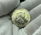 1949 S Franklin Silver Half Dollar 50C (MS BU Brilliant Uncirculated) C450