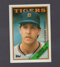 2017 Topps Rediscover Ultimate Card Giveaway Buybacks, Rarity