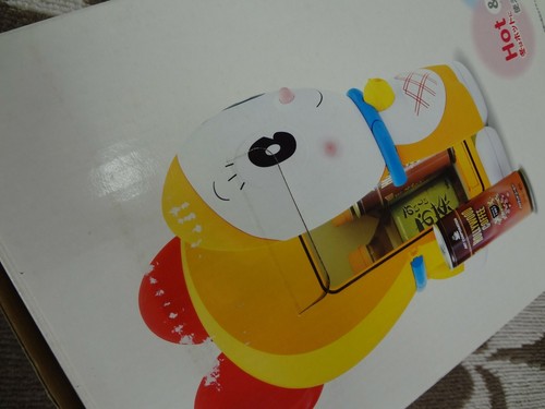 Not for sale Doraemon Doramichan Dorami hot and cold cabinet UNUSED RERA - 第 4/12 張圖片