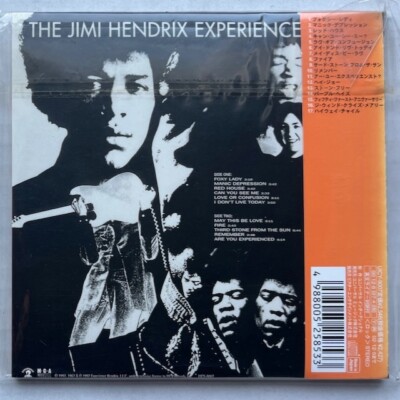THE JIMI HENDRIX EXPERIENCE Are You Experienced? 2001 JAPAN