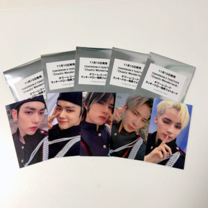 Chaotic Wonderland Beomgyu | eBay