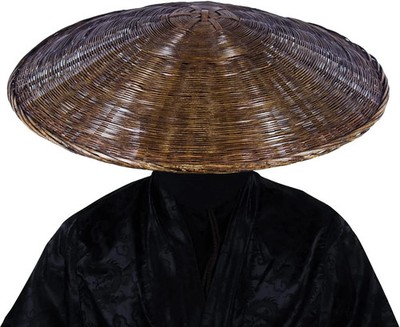 Samurai Swordsman Cosplay Bamboo Hat - Japanese Asian Hat, Dia.21 Inches Depth 4