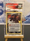 Umbreon Gold Star 17/17 Celebrations 25th Anniversary Ace Grading Gem Mint 10