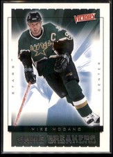 Mike Modano 2005-06 Upper Deck Victory Dallas Stars #GB14