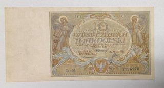 Bank Polski Banconota Polonia 10 Złotych 1929 SI PARTE DA 1€!!!