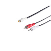 Cinch Y-Kabel Audio Adapterkabel 1 Kupplung Zu 2 Stecker Rundkabel 0,2M Schwarz