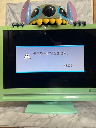 Disney Lilo & Stitch Digital TV Vintage Working Japanese RARE 20v Limited Japan