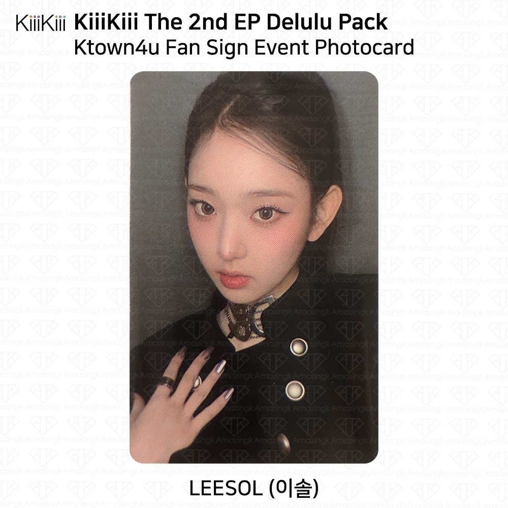 KiiiKiii The 2nd EP Delulu Pack Ktown4U FanSign Photocard | eBay