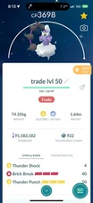 Pokémon Go Trade Shiny Thundurus Incarnate Level 50 & 3 Moves -1 mill dust trade