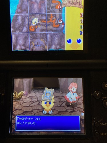 Nintendo DS Chocobo Tales Final Fantasy Fables Japanese Adventure Games SQUARE - Bild 9 von 12