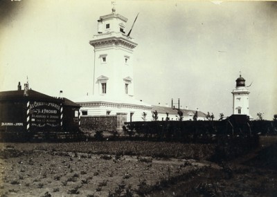 Frankreich La Hève Cape elektrischer Leuchtturm am Meer altes Foto Villeneuve 1900