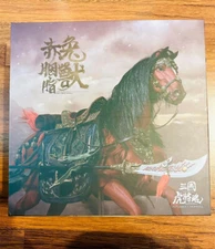1/6 INFLAMES TOYS The Chitu Horse F/Soul Of Tiger Generals Guan Yu Figure Statue