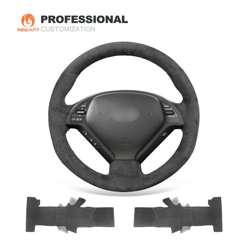 Custom Alcantara Car Steering Wheel Cover for Infiniti G37 QX50 EX EX35 Q40 - Foto 1 di 12