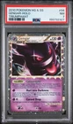 2010 POKEMON HEARTGOLD & SOULSILVER TRIUMPHANT #94 GENGAR-HOLO PSA 7
