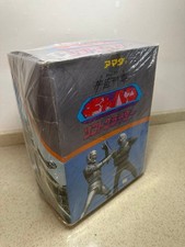 Amada Space Sheriff Gavan Soft Glider Retro Toy Collectible Vintage Item