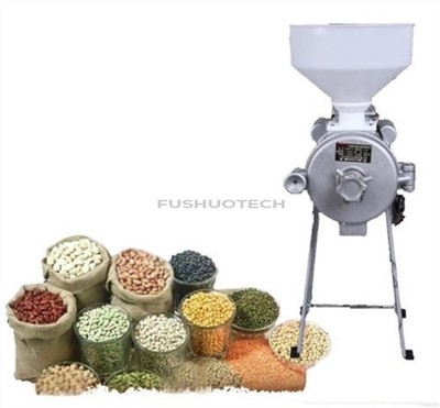 Small Electric Grinder Commercial Feed Dry Grinding Machine Grains vc #zc