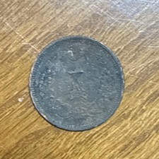 Meiji 9 (1876) Unverified Japanese Coin with Visible Date from Old Wallet