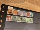 China 12 stamps MH/MNH