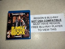 LIKE NEW Rumble In The Bronx Blu-ray REGION B Jackie Chan Action Miramax