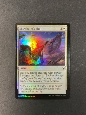 Skywhaler's Shot - Foil - Commander Legends - Magic the Gathering - MTG