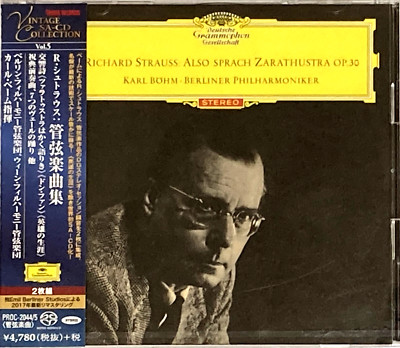 Karl Bohm VPO/BPO NEW 2CD(SACD-Hybrid) Richard Strauss-Orchestral Wks. Japan OBI