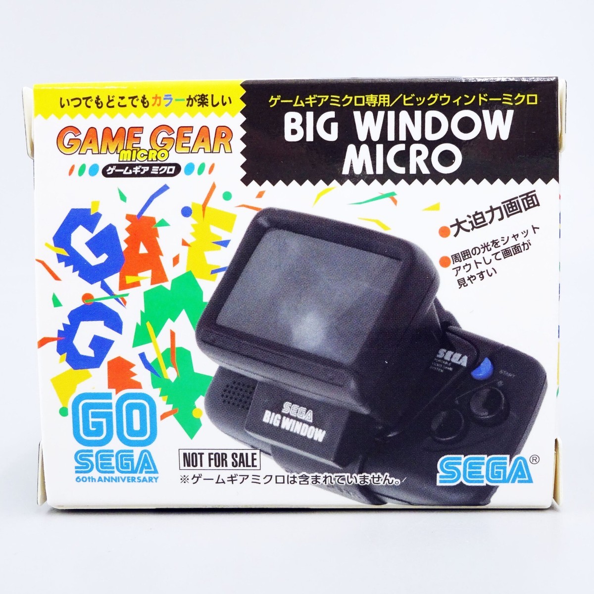 SEGA Game Gear Micro Console Pins & Collection Box Big Window