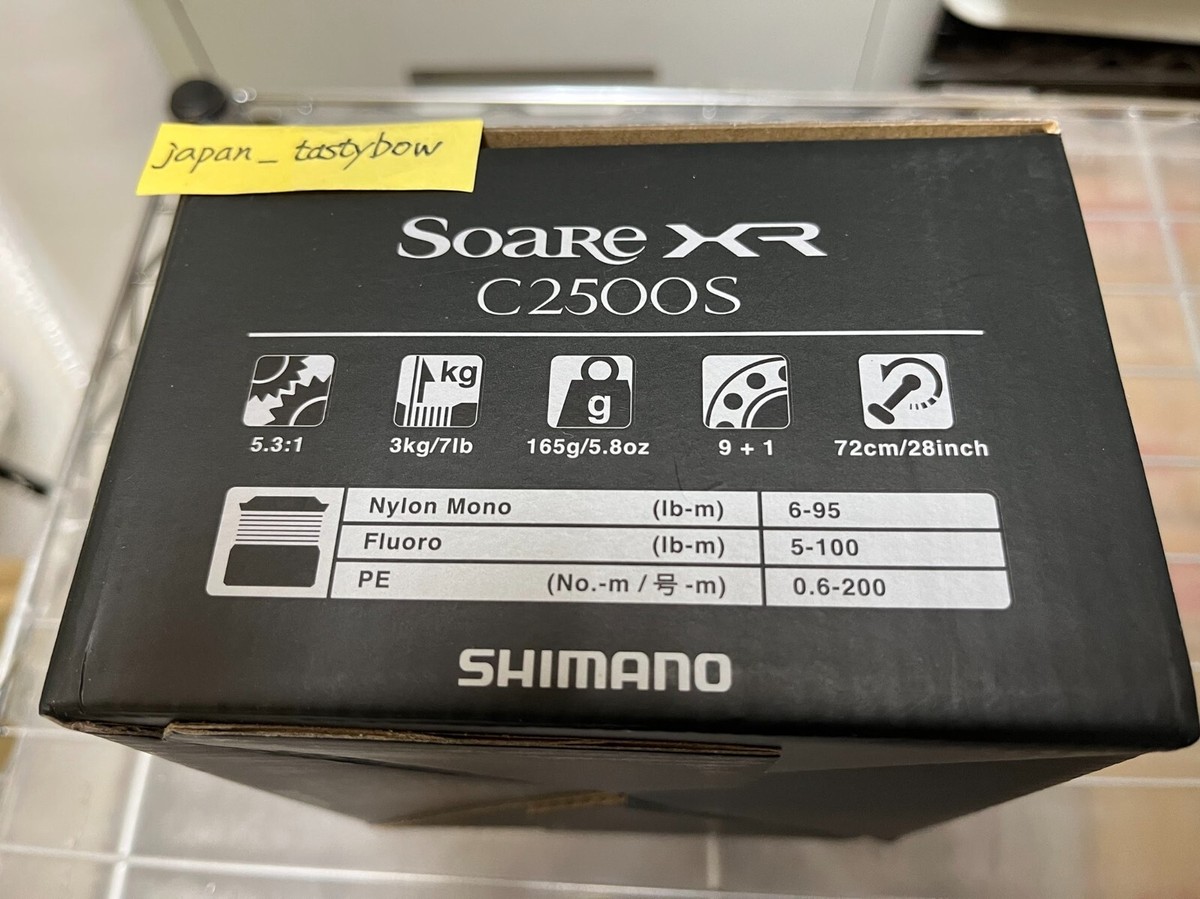 シマノ　ソアレXR c2500s シマノ(SHIMANO) 21 ソアレ XR C2500S ソアレ XR | 激安釣具通販