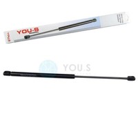 1 X You.S Gasfeder FüR Audi A4 Allroad (8KH, B8) Avant (8K5, B8) - Heckklappe