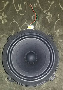 2 inch car speakers