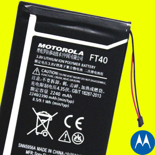 ORIGINAL MOTOROLA FT40 AKKU Moto E G 2. Gen. XT1068 XT1524 Dual XT1079 SNN5956A - Bild 1 von 2