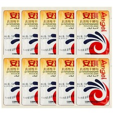 10pcs High Strength Yeast Instant Dry Yeast F...